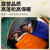 凯路德（KAIROAD）羽绒棉睡袋户外成人旅行露营冬季保暖室内午休单人隔脏可拼接 羽绒棉 2.60kg.蓝色