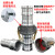 铝合金扳把式快速接头CE型阴阳端胶管水管水带软管油罐输油管接口 C+E型2.5寸(两端插管DN65) 赠普
