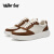Walker Shop板鞋男新款韩版时尚运动休闲鞋青年男士真皮舒适百搭鞋 棕色 41