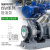 ISW卧式管道离心泵水泵380v农用灌溉增压泵三相电工业热水循环泵 40160A1.5KW5.9方28米