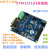 STM32 开发板小 核心板 STM32F103C8T6 带 485 CAN