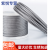 304不锈钢钢丝绳 细软钢丝绳起重绳晾衣绳1 1.5 2 3 4 5 6 8mm 304不锈钢 0.6mm(7*7结构)10米