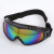 锐明凯 PC美式滑雪镜耐酸碱 防冲击户外运动装备防/风镜滑雪眼镜 黑框白片