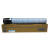 墨兰   ADC225彩色粉盒适用震旦bizhub C225复印机墨粉盒C265复合机碳粉盒    ADC225蓝色粉盒（标准容量）