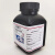 科睿才山梨酸钾AR 2,4-己二烯酸钾防腐科研试剂添加剂 100g H20259 