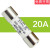 光伏直流熔断器保险丝座汇流箱ZTPV-2510*38DC1000V 20A（单熔芯）