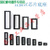 IC底座集成块PCB线路板芯片51单片机AT89S52插座STC89C52电路C51 (2个)18P IC插座 圆孔