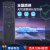 小米之家适用于JVC液晶电视机遥控器蓝牙语音通用LT-55MCS780 LT-32MCJ280 LT-40MCJ380 LT-55MCS780 款式3红外款