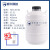 液氮罐10升20升30升冻精大口径储存液氮桶生物容器实验 30升80mm口径