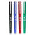 百乐（PILOT）日本百乐笔V5水笔升级版BXC-V5可换墨囊中性笔0.50.7走珠笔 2支笔1黑1蓝 0.5mm