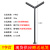 户外景观灯柱太阳能led路灯3.5米小区广场灯室外防水铝型材 Y字灯-3米30w-接电款