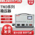 稳压器TND全自动5000w家庭用电源大功率1K单相220V调压器 TND 3K(3000W)