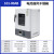 电热恒温鼓风干燥箱实验室试验高温小型烤箱烘箱工业烘干机老化箱 20200A 25*25