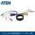 ATEN 宏正 2L-5303P 工业用3米PS/2接口切換器线缆 提供HDB,PS/2及音频信号接口(电脑端) 三合一(鼠标/键盘/显 示)SPHD及音频信号接口(KVM切換器端)