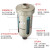 空压机过滤器气动自动排水器储气罐末端排水阀油水分离器 AD402-04（普通款）