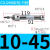 六角防旋转迷你气缸CDJ2KB10/16-5-20-50-60-75-100-125-150-200 CDJ2KB10-45