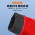 长款电焊手套头层皮劳保防护隔热手套牛皮双层电焊焊工手套 红色（1双）