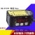 激光位移测距传感器HG-C1050HG-C1100HG-C1030C1400C1200 HG C1030
