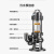 迪万奈特清水污水泵铸铁潜水泵化粪池吸污泵 2200W3寸法兰10米管+7米线