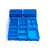 塑料盒子分格盒多格收纳盒储物盒螺丝收纳分隔工具零件盒周转箱加厚 长20格：550*350*60（加厚）