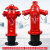 国标室外消火栓SS100/SS150/65-1.6新型加密地上栓地上式消防栓 带弯头地上栓SS100-65高110