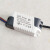 led恒流驱动电源筒灯射灯启动器镇流器driver3整流变压器7w12w18w SM公插 12-18W（工程加强款