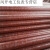 高温风管红色矽胶300度50硫化热风管高温软管耐高温钢丝管通风管 内径160MM*4米
