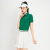 RYDER CUP莱德杯高尔夫服装女装短袖T恤24夏季轻薄弹力透气高尔夫POLO衫 绿色 XL