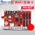 定制LED显示屏中航控制卡WiFi控制器ZHWnWmW1W2W3W4W5W6W7支持手 ZH-WF(wifi) WiFi卡
