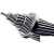 钢芯铝绞线J24030J1A630JKYJ铝线电缆裸架空绝缘铝导线裸 钢芯铝绞线 24040 J或J1A