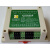 固态继电器 控制板 单片机工控 串口RS232 RS485 Modbus  NPN PNP RS232通讯 输出高压型