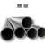 焊接钢管       公称直径：DN25；壁厚：2.3mm；材质：Q235B；长度：6m/根