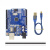 For-arduino uno r3开发板单片机主板控制板模板电路板套件改进行家版本 深度套餐