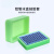铝制冰盒 低温配液恒温模块PCR冰盒预冷铝制冰盒离心管架5ml 24孔铝制冰盒适配1.5/2ml