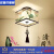 欧普照明（OPPLE）广州中山灯具大全简约LED过道吸顶灯新中式阳台玄关走廊灯 桔色 圆.形家和20CM