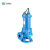 YX 污水泵（切割式） WQK系列 80WQK65-15-5.5