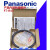 Panasonic光纤传感器FD-42G FD-45G FD-66 FT-49 FT-35G FD-31 反射型