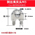 上陶鲸 304不锈钢钢丝绳锁扣 u型卡扣紧固器 钢丝绳夹头钢丝绳夹子 304/M3 
