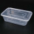 金固牢 KCAA-431 一次性饭盒长方形透明塑料快餐盒加厚带盖打包盒餐具 650ML100套