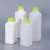 铸固 加厚塑料方瓶 样品瓶化工试剂瓶 存储分装包装瓶  500ML半透明（含绿盖铝箔垫） 