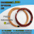 漆包线QZ-2/130 漆包圆铜线铜漆包线 电磁线变压器柒包线包 桔色 0.38mm500克