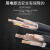 奔辉 ZC-YJV-0.6/1KV电线电缆4+1芯国标户外电力工程电缆 一米价 4*25+1*16平方
