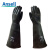 ME104橡胶防化手套工业耐酸碱黑色加长加厚防腐蚀耐浓硫酸 氯丁橡胶29-500 XL