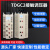 TSGC2-15KW三相调压器1.5KW输入380V输出0-430V可调接触式调压器 TSGC2-1.5KW带安装支架