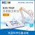 上海雷磁多参数水质分析仪DZS-706ph计电导率仪ORP计盐度溶解氧仪 台式DZS-706F