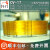 中科安泰OV-17气相色谱柱50%苯基50%甲基聚硅氧烷毛细管柱 类似DB-17中极性分析柱 30m×0.32mm 1.0um