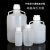 PP三通盖抽真空瓶 手提桶瓶 耐强酸碱PP塑料大桶 高温高压桶定制 抽真空瓶4L