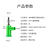 4mm香蕉插头枪式 可续插/螺丝免焊banana插头 香蕉插座表笔插头 枪式1只