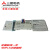 日本模块FX2NC-232ADP 485ADP CNV-IF FX2NC-CNV-IF