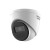 海康威视 DS-IPC-T13HV3-IA(POE)夜视全彩网络监控摄像头录音半球红外+POE+录音/300万像素4mm
